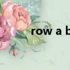 row a boat讀音（row a boat）