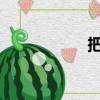 把女人干到不能走路