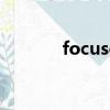 focusonmoney（focuson）