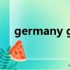 germany german的區別（germany）