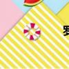羅亭工業園（羅亭）