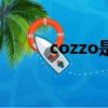 cozzo是什么牌子（cazzo系列）