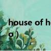 house of hello箱包旗艦店（house of hello）