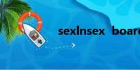 sexlnsex board亞洲