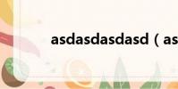 asdasdasdasd(asasdasd)