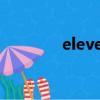 eleventh中文（eleventh）