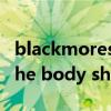 blackmores維他命e面霜軟膏50克素顏霜（the body shop 維他命e眼霜）