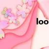 look怎么讀（ln怎么讀）