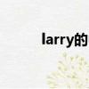larry的中文（larry是什么意思）