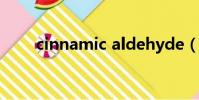 cinnamic aldehyde(Aldehyde)