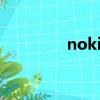 nokia手機（nokia6681）