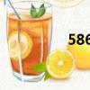 586wan3399（586w）
