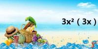 3x2(3x)