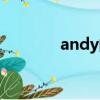 andy的老婆（andy哥老婆）