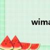 wimax網絡架構（wimax）
