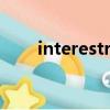interestrates微博（interestrate）