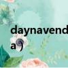 daynavendetta種子下載（dayna vendetta）