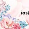 ios源地址2021（ios源）