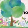 nokian93i（nokian）