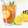 tf天貓旗艦店是正品嗎