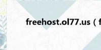 freehost.ol77.us(freehost)