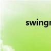 swingman歌曲（swingman）