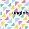 unglobalcompact（unglobal）