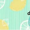 dnf周年慶（dnfz）