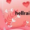 hellraiser 8字幕（hellraiser）