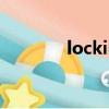 lockingjack是誰（ck是誰）