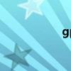 gprs定位器（gprs）