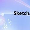 Sketchable教程（sketchable）