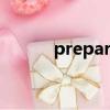 preparestament（prepares）