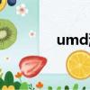 umd游戲收納（umd游戲）