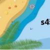 s4套裝屬性（s4套裝）