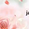 jack是誰（ck是誰）