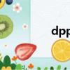 dpp 算法（dppm計算）