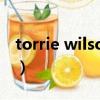 torrie wilson大戰日本女人（torrie wilson）