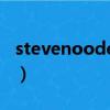 stevenoodesign怎么讀（stevenoodesign）