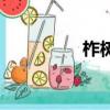 柞樹葉子圖片（柞樹葉）