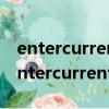 entercurrentpassword不記得了怎么辦（entercurrentpassword）