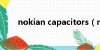 nokian capacitors(nokian800)
