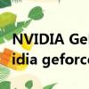 NVIDIA GeForce 9600 GT hdmi 版本（nvidia geforce 9600 gt）