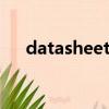 datasheet官網（datasheetcatalog）