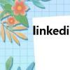 linkedinn（linkedin是干嘛的）
