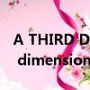 A THIRD DIMENSION - DLC EX（a third dimension）