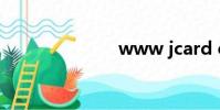 www jcard cn