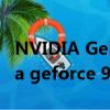 NVIDIA GeForce 9500 GT能玩什么（nvidia geforce 9500 gt）