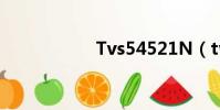 Tvs54521N(tvs5)