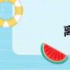離別歌詞（離別歌）